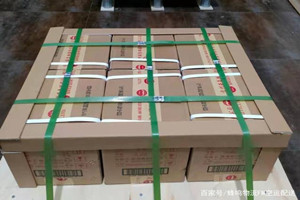韶关丹霞航空物流酒水【机场货运当天